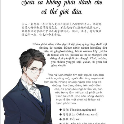 Combo 2 sách Từ điển hình ảnh Tam Ngữ Trung Anh Việt – Visual English Vietnamese Chinese Trilingual Dictionary +101 Thông Điệp Thay Đổi Cuộc Đời Phụ Nữ+DVD tài liệu