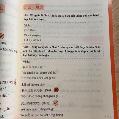 Combo 2 sách Luyện giải đề thi HSK cấp 4 có mp3 nge +555 Lỗi sai thường mắc phải trong đề thi HSK (HSK 3 đến HSK 5)+DVD tài liệu