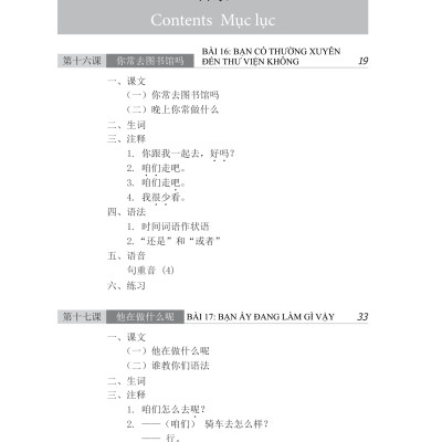 Giáo Trình Hán Ngữ 2 - Tập 1 - Quyển Hạ (Phiên Bản 3)