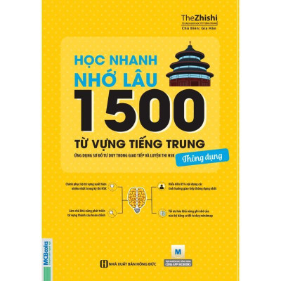 Sách - Học Nhanh Nhớ Lâu 1500 Từ Vựng Tiếng Trung Thông Dụng + Tự Học Tiếng Trung Cho Người Mới Bắt Đầu - MCBooks
