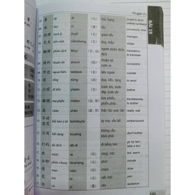 Sách - Combo: 301 Câu Đàm Thoại Tiếng Hoa +Bài tập 301 câu đàm thoại phần căn bản (BẢN MỚI NHẤT - KHỔ LỚN)