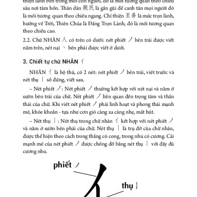 Tủ Sách Triết Học Phương Đông - Thực Hành Văn Hóa Tín Ngưỡng Việt Nam