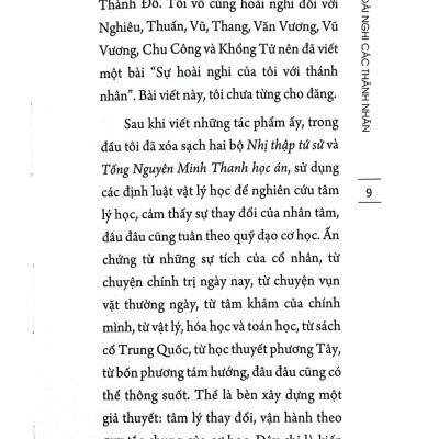 Tôi Hoài Nghi Các Thánh Nhân (SB) 