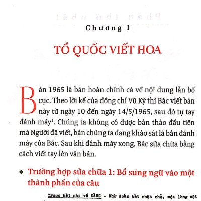 Di Sản Hồ Chí Minh - Di Chúc Của Bác Hồ - Một Giáo Trình Tiếng Việt Độc Đáo (Tái Bản)