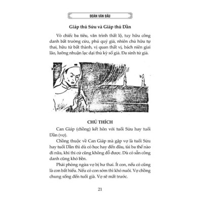 Sách - Cao Ly Đầu Hình - NXB Tri Thức