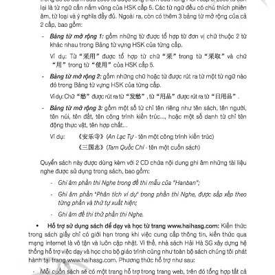 Luyện Thi Hsk Cấp Tốc (Cấp 5-6)