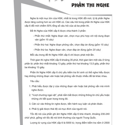 Combo 2 sách Luyện giải đề thi HSK cấp 5 có mp3 nghe +Luyện thi cấp tốc tập 3 HSK 5+6 (Tiếng Trung giản thể, bính âm Pinyin, nghĩa tiếng Việt)+DVD tài liệu