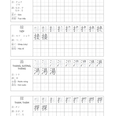 Tập Viết Tiếng Nhật - Tập 2