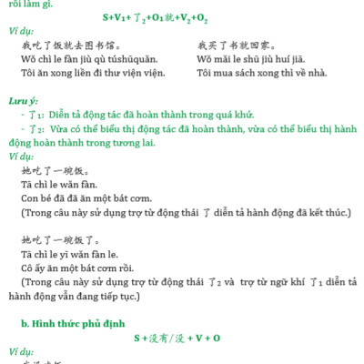 Combo 2 sách Luyện giải đề thi HSK cấp 5 có mp3 nge +Giải Mã Chuyên Sâu Ngữ Pháp HSK Giao Tiếp Tập 1 có Audio Nghe Toàn Bộ Ví Dụ Phân Tích Ngữ Pháp+DVD tài liệu