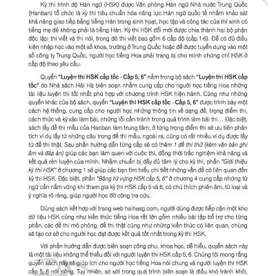 Luyện Thi Hsk Cấp Tốc (Cấp 5-6)