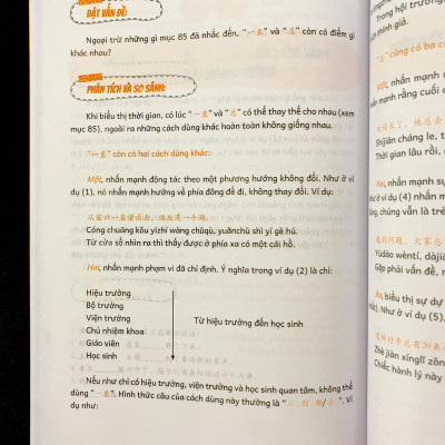 Sách - Combo: Phân biệt và giải thích các điểm ngữ pháp Tiếng Trung hay sử dụng sai Tập 1+Hack nhanh kỷ năng nghe tiếng trung +DVD tài liệu