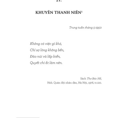 Di Sản Hồ Chí Minh - Thư Gửi Thanh Niên