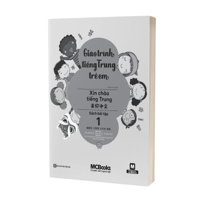 Sách combo giáo trình tiếng Trung trẻ em - tiếng Trung xin chào bộ 6 cuốn sách giáo trình, sách bài tập MCbooks