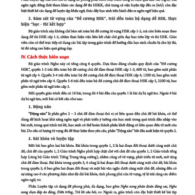 Giáo Trình Tiếng Trung Tăng Cường (Khổ Lớn - In Màu) - Giáo Trình Nghe 1 (Học Kèm Khóa Học Trực Tuyến Miễn Phí, Tặng File Nghe MP3)