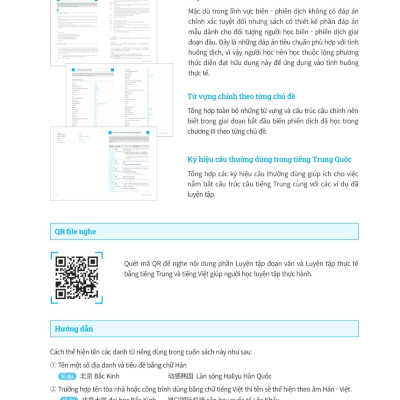 Kỹ Năng - Thực Hành Biên Dịch - Phiên Dịch Tiếng Trung Ứng Dụng (Kèm Từ Vựng Theo Chủ Đề) - MEGA