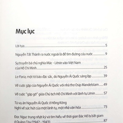 Đường Hồ Chí Minh Trong Tâm