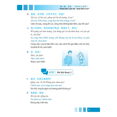 Tự Học Nhanh Tiếng Phổ Thông Trung Hoa (Có Hướng Dẫn Phần Mềm APP Để Luyện Nghe) (Tái Bản 2022)