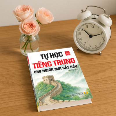 Sách - Tự Học Tiếng Trung Cho Người Mới Bắt Đầu - ndbooks