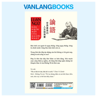 Luận Ngữ - Góc Nhìn Mới Của Người Nhật - Vanlangbooks