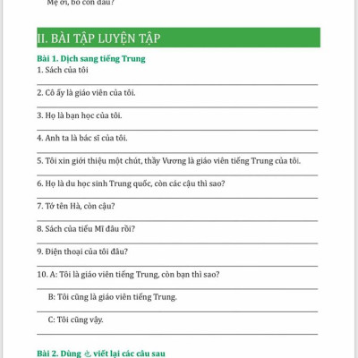 Combo 3 sách Bộ đề tuyển tập đề thi năng lực Hán Ngữ HSK 4 và đáp án giải thích chi tiết +Giải mã chuyên sâu ngữ pháp HSK giao tiếp tập 1+DVD