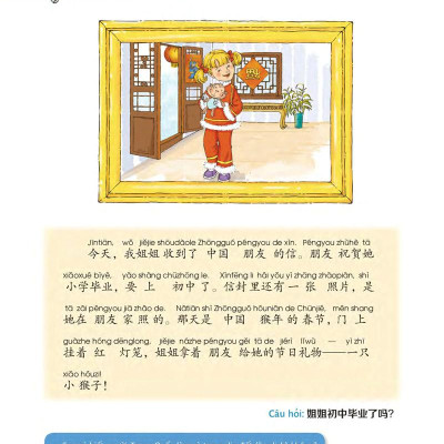 Giáo Trình Chuẩn YCT 6 (Kèm file MP3)