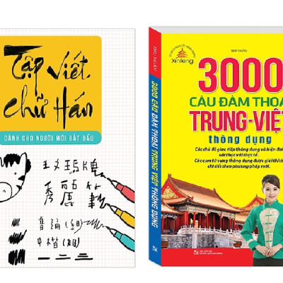 Sách Combo Tự học tiếng Trung dành cho người mới bắt đầu, 3000 Câu Đàm Thoại Trung-Việt Thông Dụng