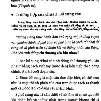 Di Sản Hồ Chí Minh - Di Chúc Của Bác Hồ - Một Giáo Trình Tiếng Việt Độc Đáo (Tái Bản)