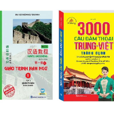 Sách Combo Tự học tiếng Trung dành cho người mới bắt đầu, 3000 Câu Đàm Thoại Trung-Việt Thông Dụng