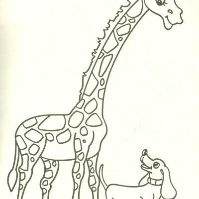 My First Super Duper Colouring Book