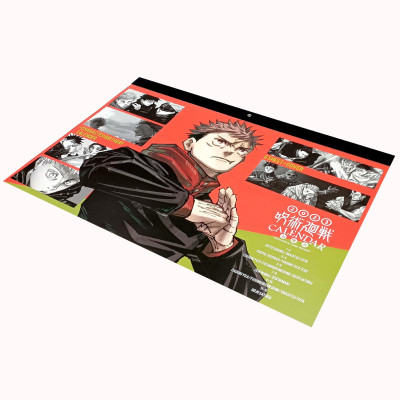 Jujutsu Kaisen Comic Calendar 2023 (Japanese Edition)