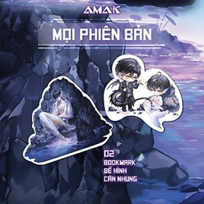 Toàn Cầu Tiến Hóa - Tập 2 - Bản Quyền