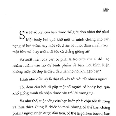 Và Khi Lạc Lối - Còn Có Chúng Tớ Ở Đây Này (ĐT)