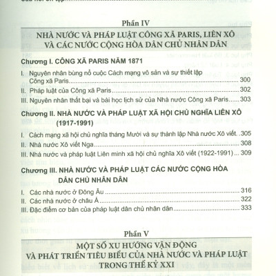 Giáo Trình Lịch Sử Nhà Nước Và Pháp Luật Thế Giới - PGS. TS. Nguyễn Minh Tuấn - Tái bản - (bìa mềm)