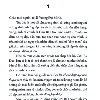 Lên Lớp Không Được Nướng Xúc Xích