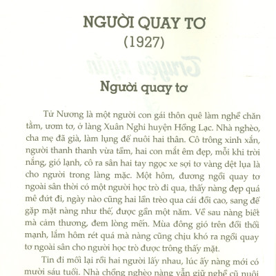 Danh Tác Việt Nam - Tuyển Tập Nhất Linh - Khái Hưng (Bản in năm 2022)