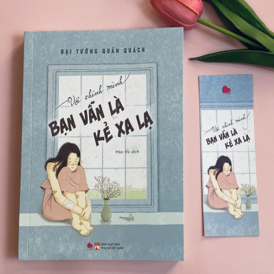 Sách - Với chính mình bạn vẫn là kẻ xa lạ 