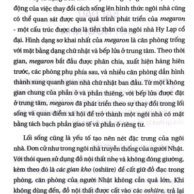Có Ngôi Nhà Ở Trong Ta