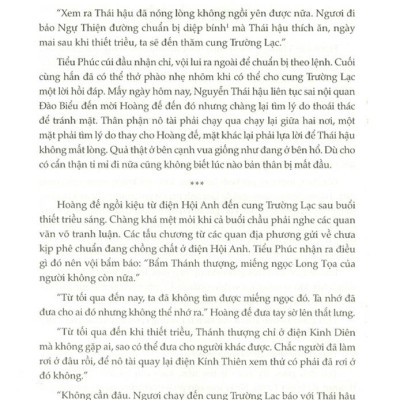 Sương Khói Đông Kinh I - Vùng Đất Ánh Sáng