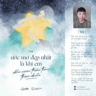 Ước Mơ Đẹp Nhất Là Khi Em Dốc Cạn Trái Tim Theo Đuổi