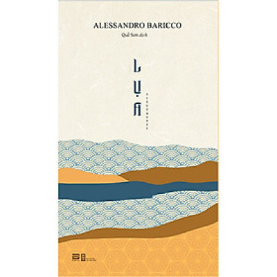 Lụa (Tiểu thuyết Alessandro Baricco)