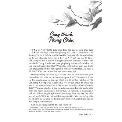 Lúc Biết Xuyên Không Thì Đã Muộn