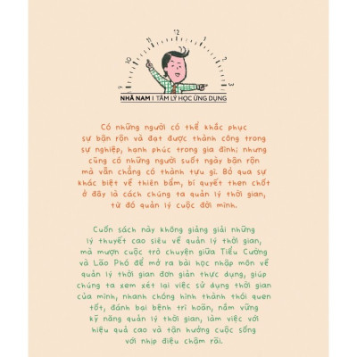 Sách - Nhật ký thăng chức của Tiểu Cường (Trâu Tiểu Cường) (Nhã Nam Official)