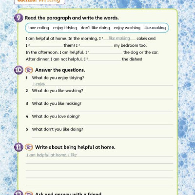 Guess What! Level 3 Activity Book with Online Resources British English