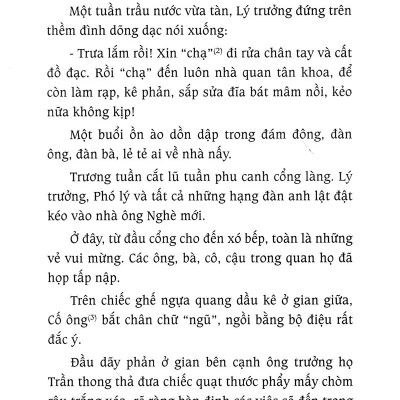 Lều Chõng
