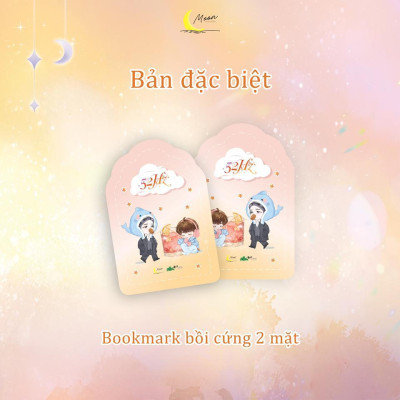 Sách - 52Hz - Nhị Nguyệt Trúc - Tập 1 - Bản Thường - AZ Việt Nam