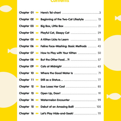 Sue & Tai-chan 1 (Graphic Novels)