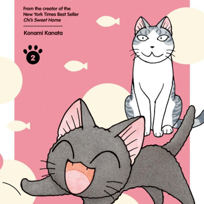 Sue & Tai-chan 2 (Graphic Novels)