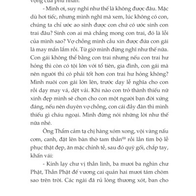 Thẩm Thanh Truyện Và Xuân Hương Truyện