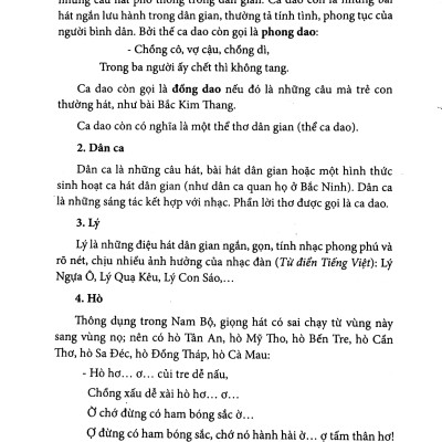 Ca Dao Dân Ca Lý - Hò - Vè Nam Bộ - THO