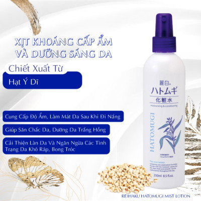 Xịt Khoáng Trắng Da Reihaku Hatomugi Mist Lotion (Chai 250 mL)